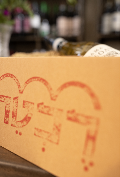 רכטר בר יין באילת